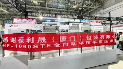Firma en el lugar en China Print 2025