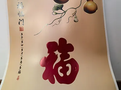 Troqueladora con estampado en foil automático de cama plana
