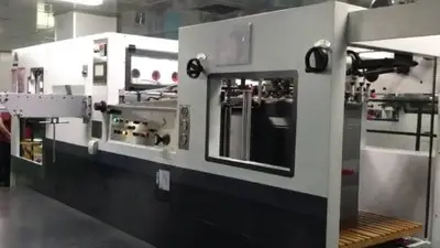 Troqueladora con plegado automático de cama plana, HF-1060R