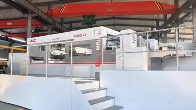 Troqueladora con plegado automático con stripping de cama plana, HF-1450CF-Ⅱ